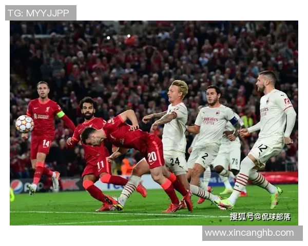 莱比锡主场狂胜国米四球补时进球点燃全场激情解析