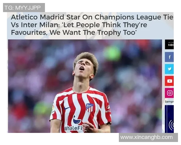 世界杯精彩对决马竞与曼联战成平局乌龙球引发全场热议